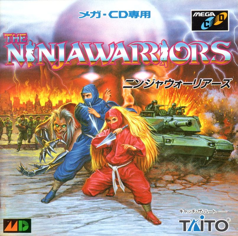 The Ninja Warriors box art for Sega Mega CD